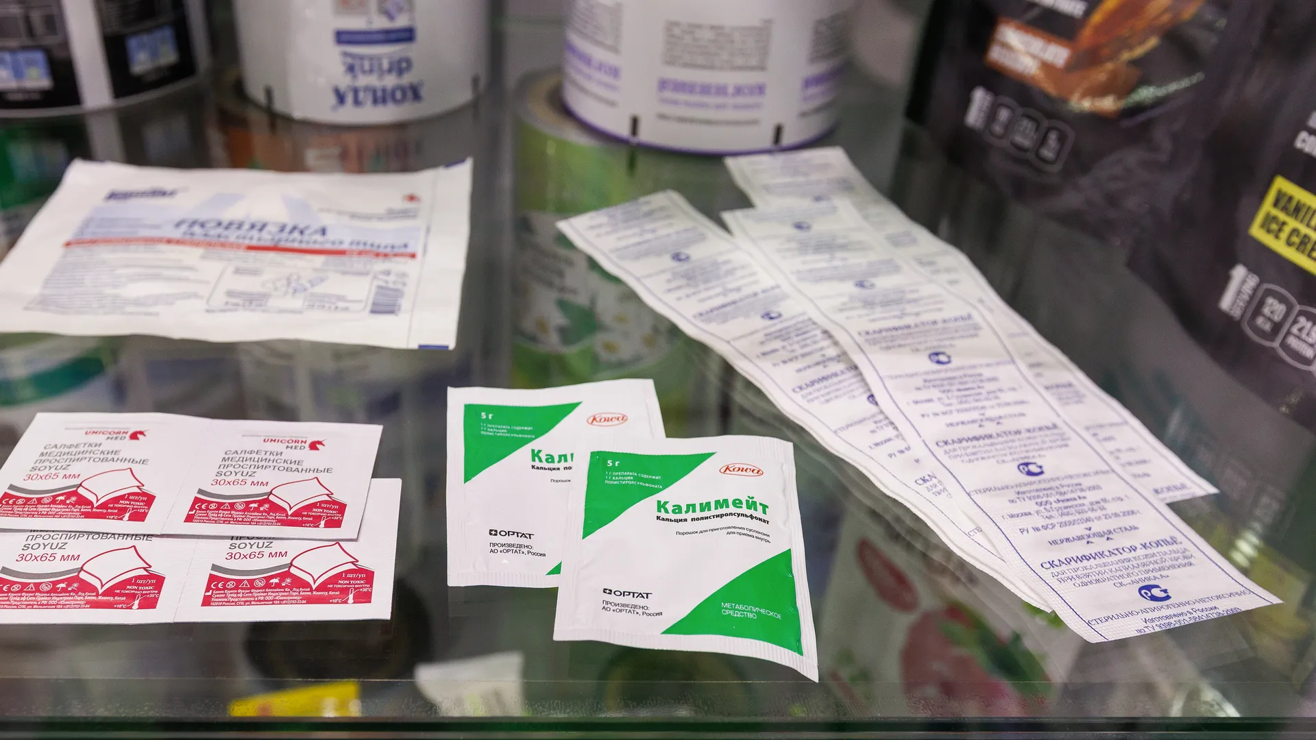 медиасток.рф