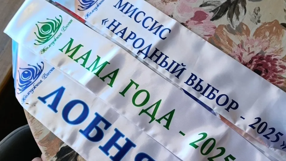 Фото: Екатерина Дятловская