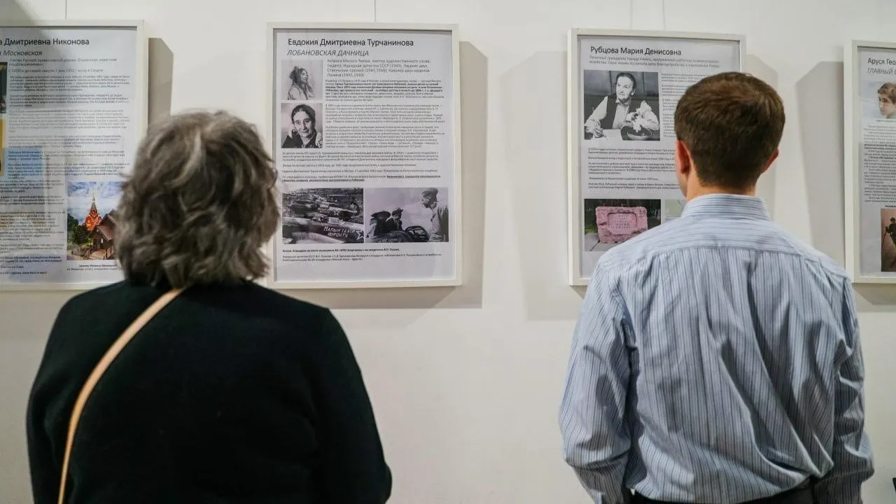 пресс-служба администрации г.о. Химки