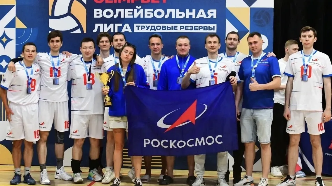 Фото: пресс-служба администрации г.о. Химки