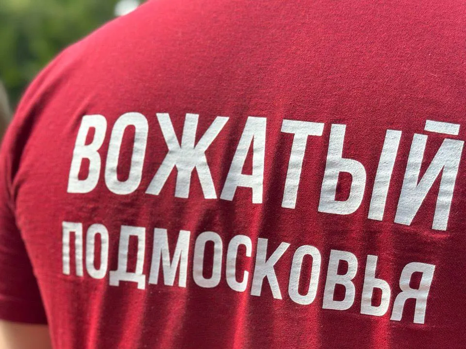 Фото: t.me/mmtehnikum