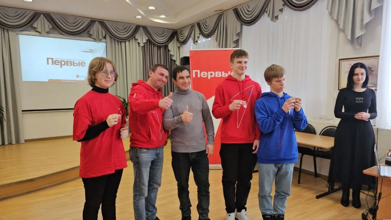 Фото: «Движение Первых» г.о. Зарайск