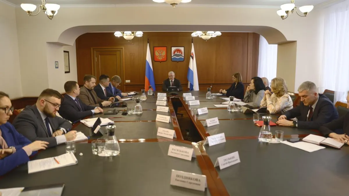 Правительство Камчатского края