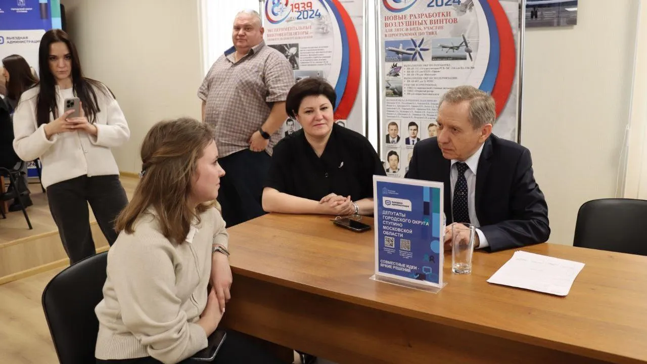 пресс-служба администрации г.о. Ступино