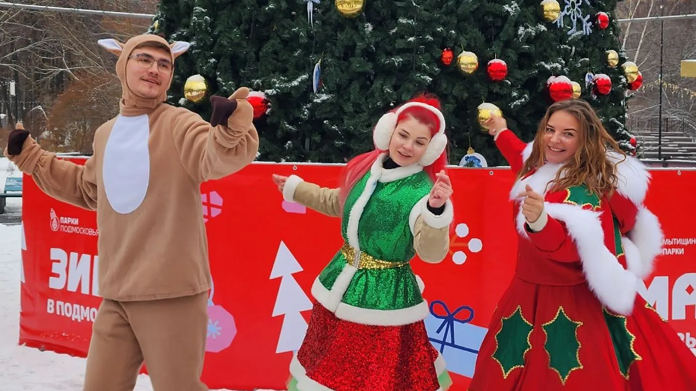 Фото: МедиаБанк Подмосковья/Валерия Исаева