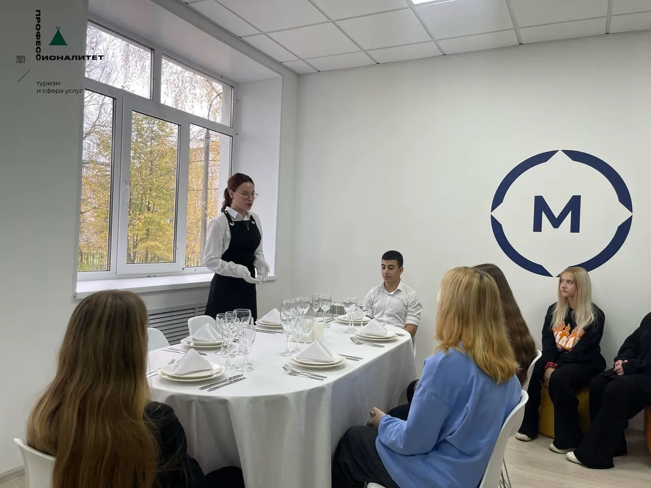 Хавива Фонинато: