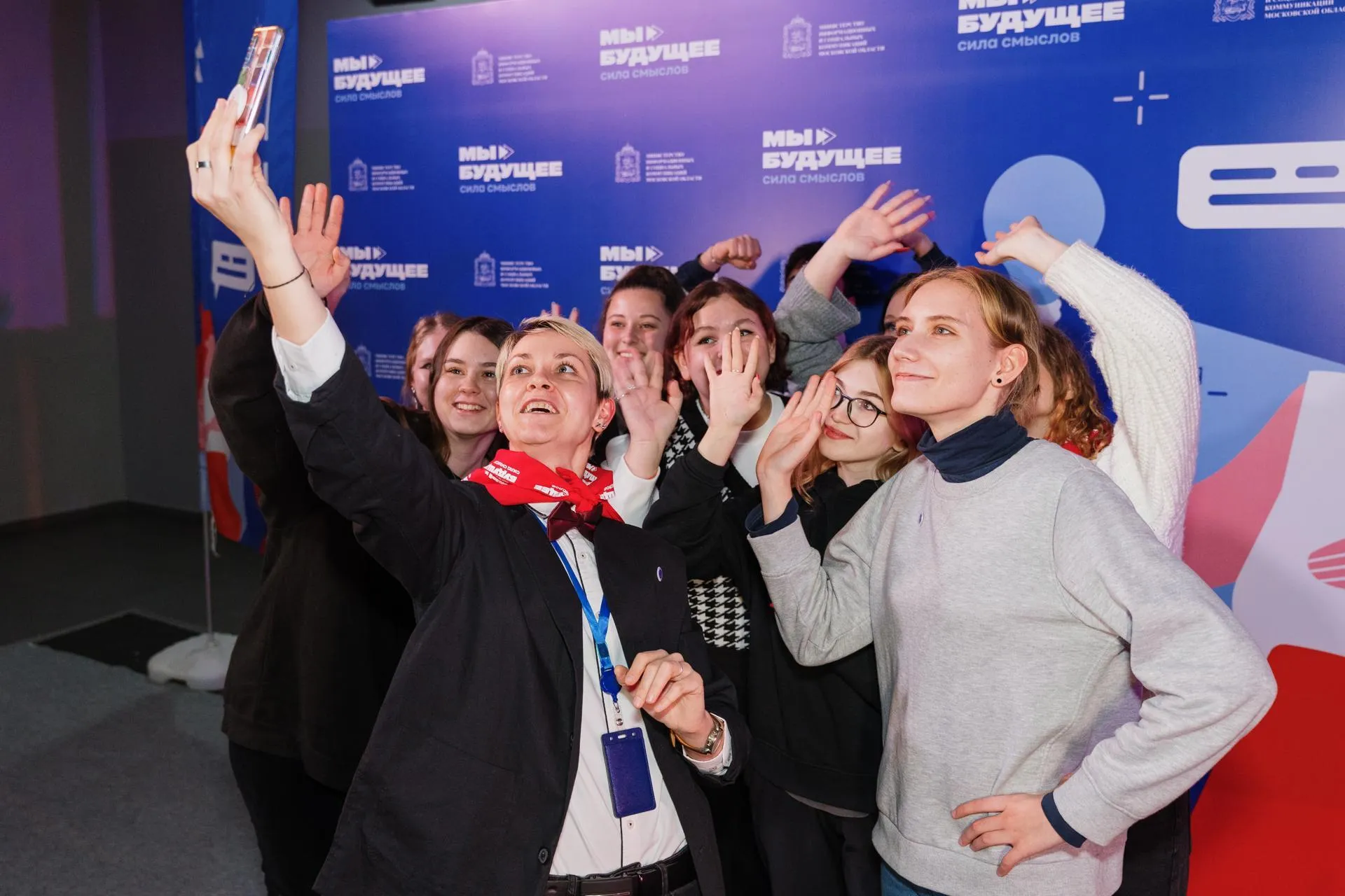 Фото: МИСК МО