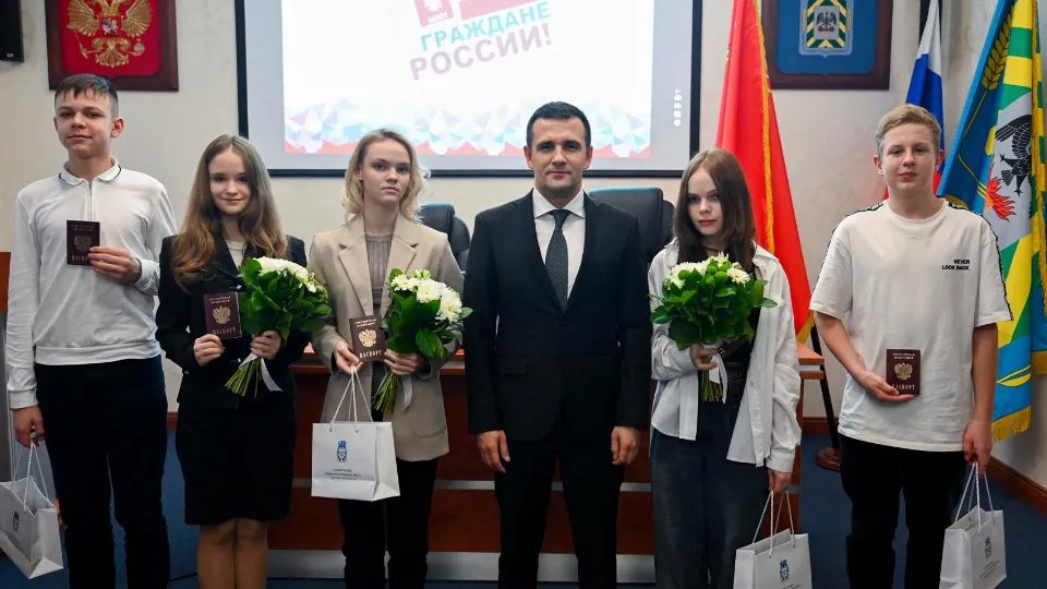 Фото: пресс-служба администрации г.о. Ленинский