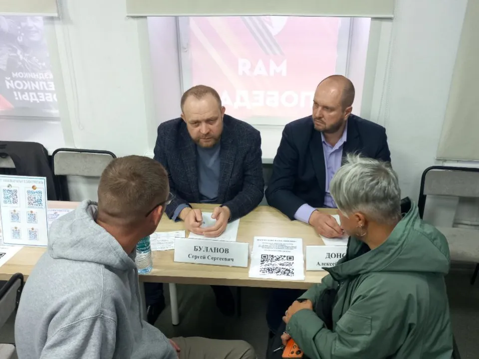 Фото: REGIONS/Олег Книжник