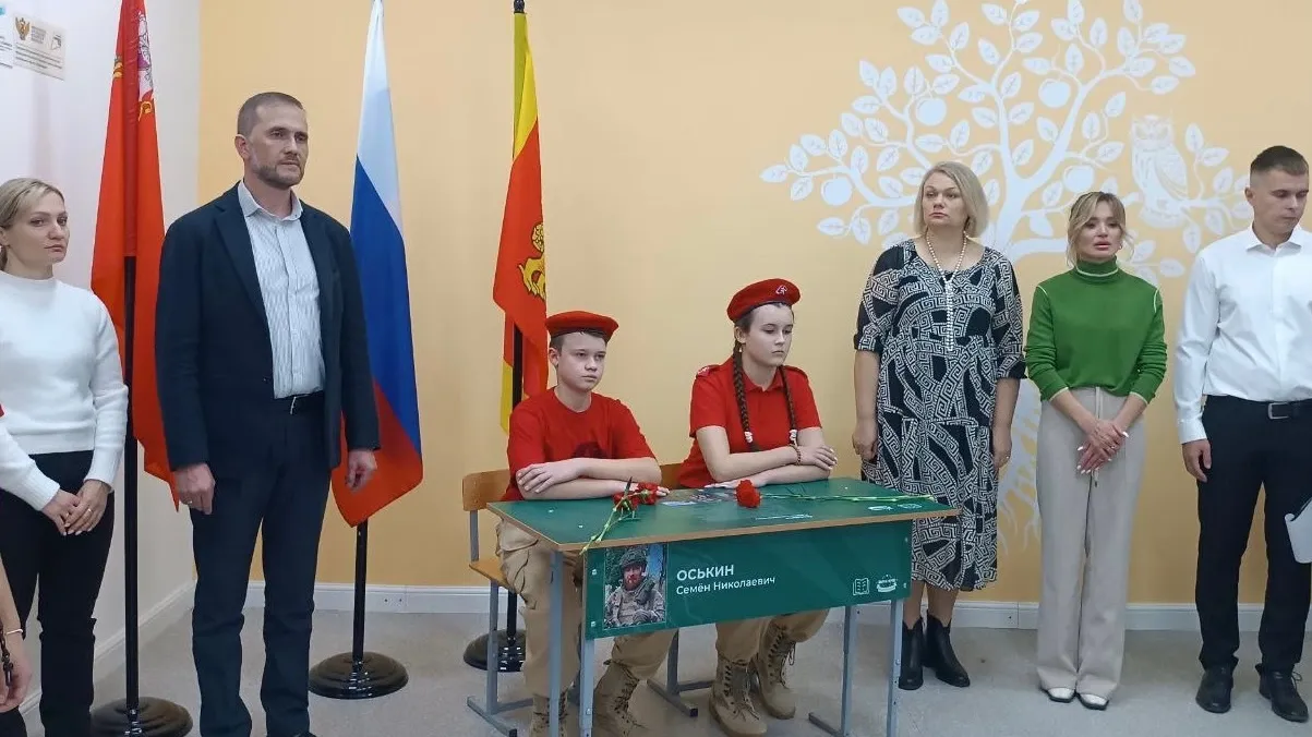 Фото: пресс-служба администрации г.о. Егорьевск