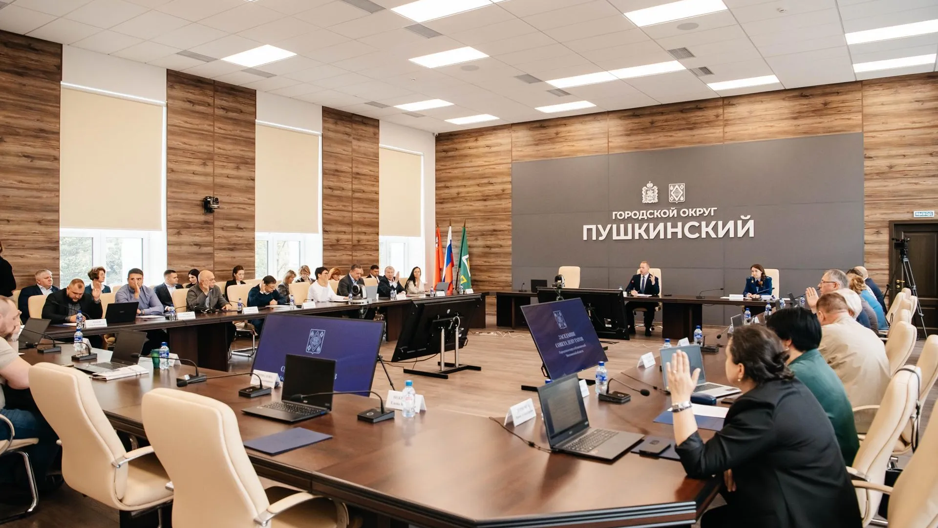 Пресс-служба Администрации г.о. Пушкинский
