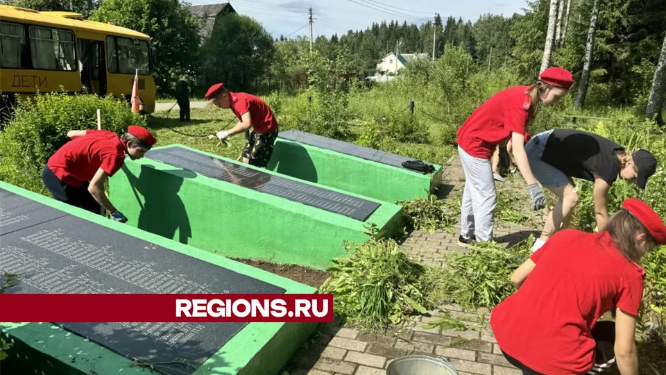 Фото: Татьяна Рунова