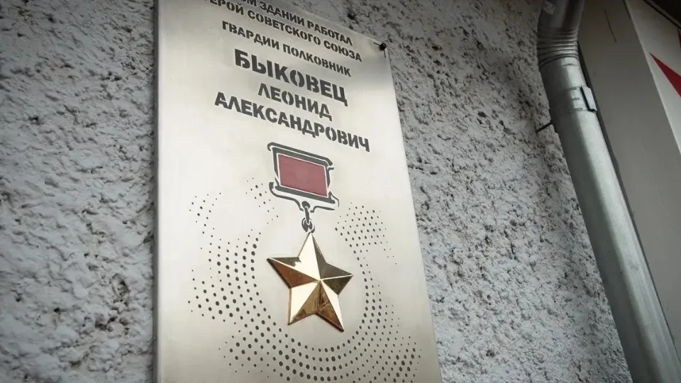 Фото: Администрация Коломны