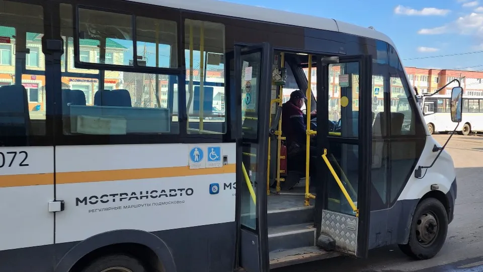 Фото: МедиаБанк Подмосковья/Иван Дубров