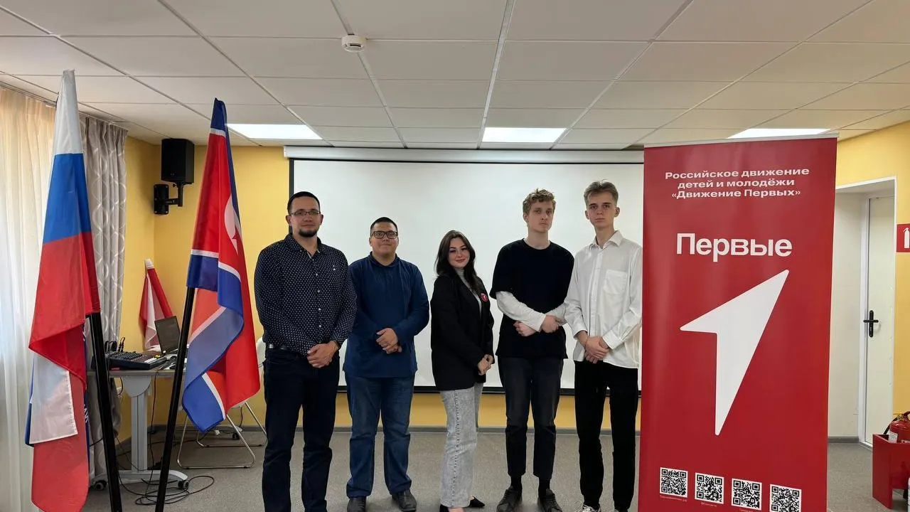 Фото: Министерство образования МО