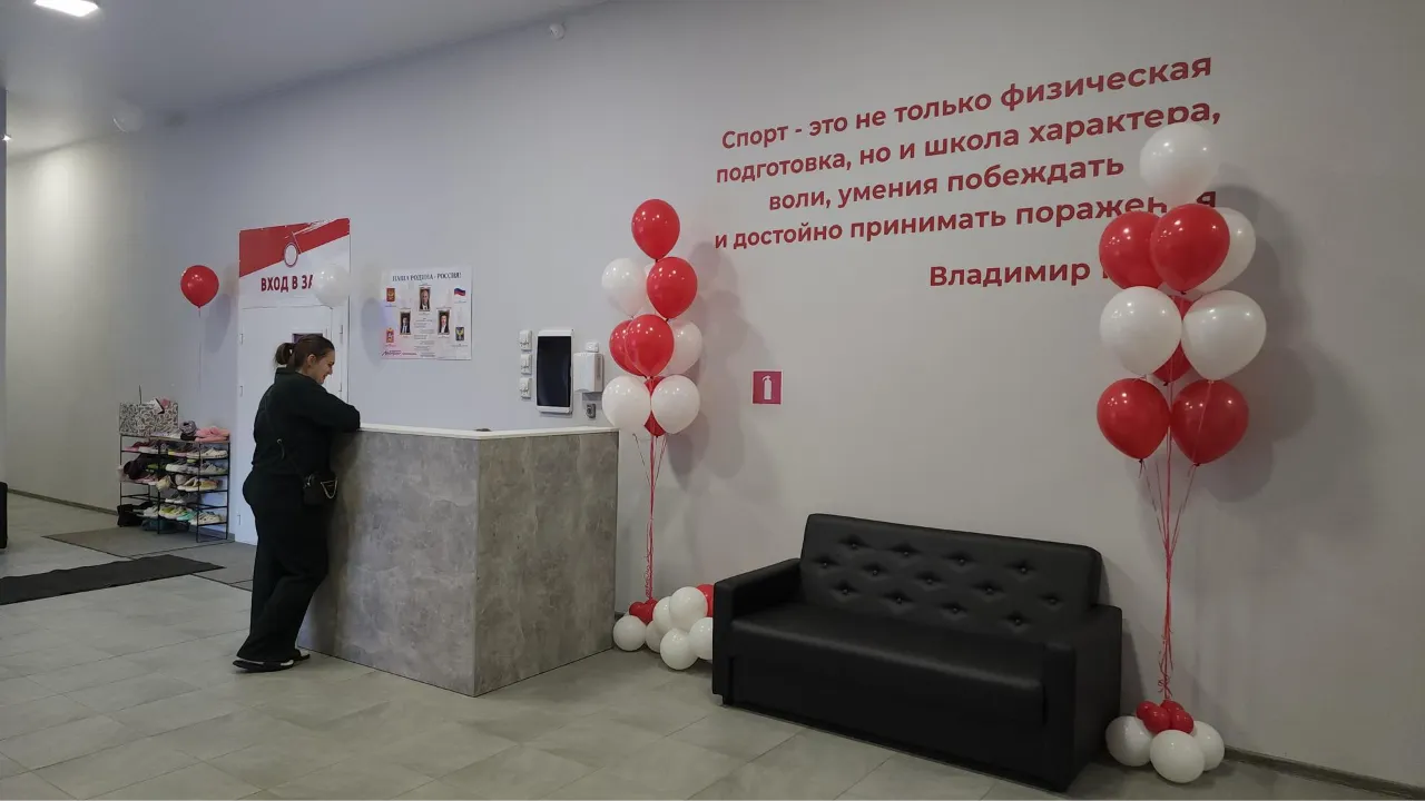 МедиаБанк Подмосковья/Наталья Лымарь