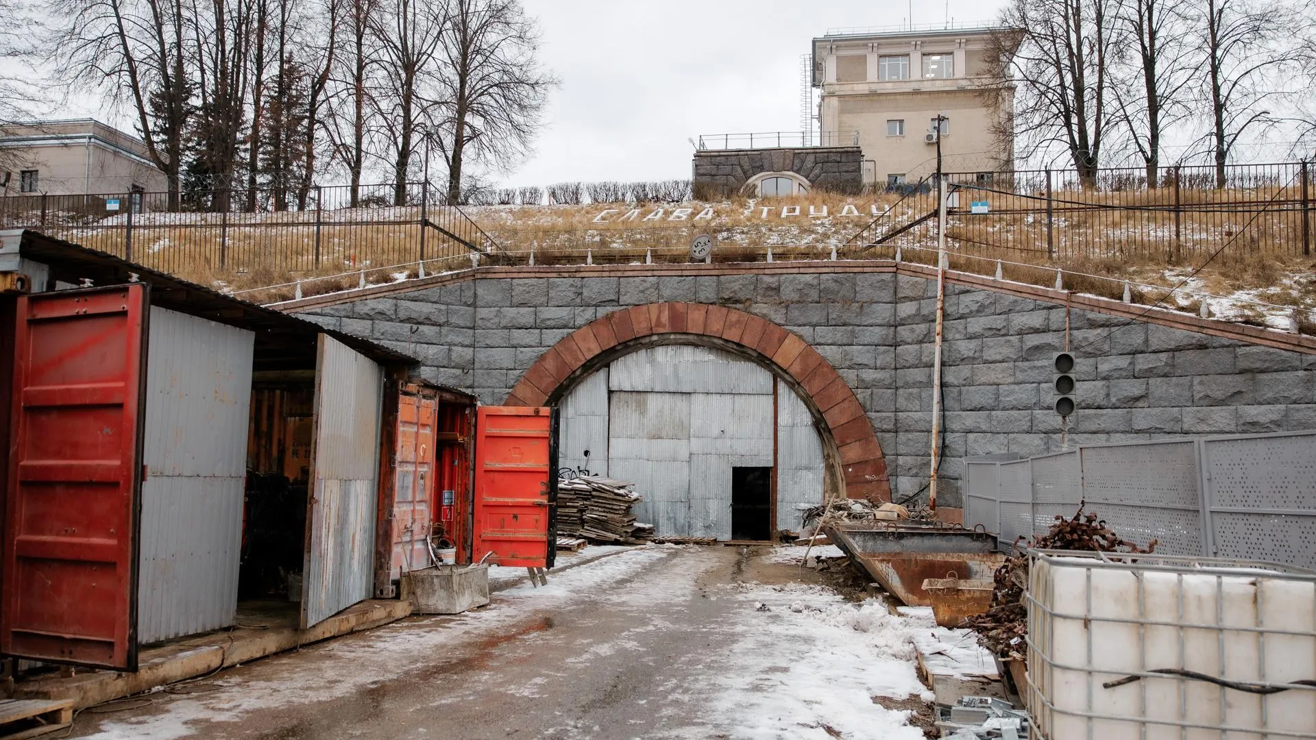 Пресс-служба администрации городского округа Дубна