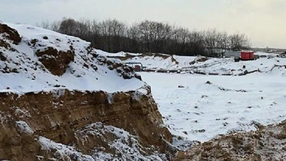 Фото: Министерство экологии и природопользования Московской области