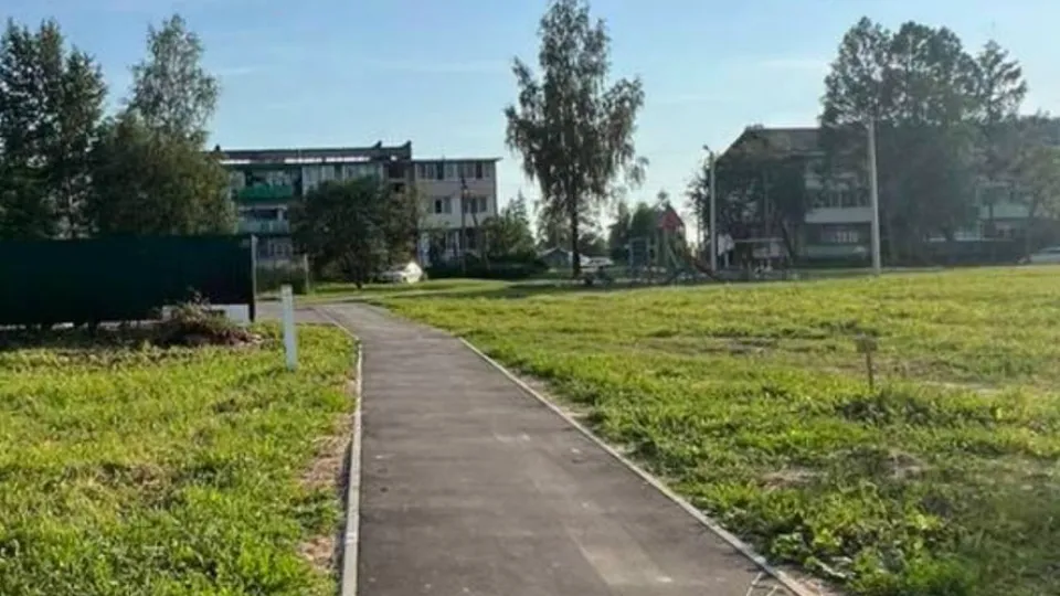 Фото: t.me/mstmosreg