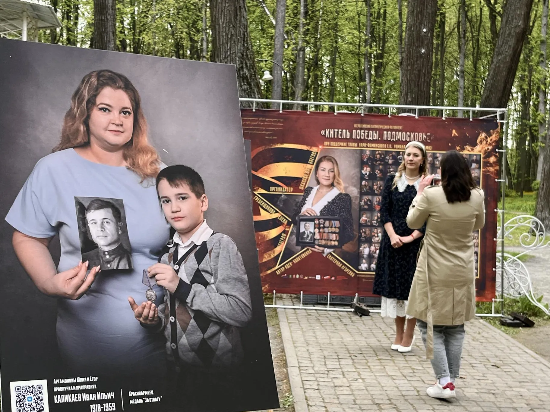 Фото: Анна Тюрюмина&nbsp;