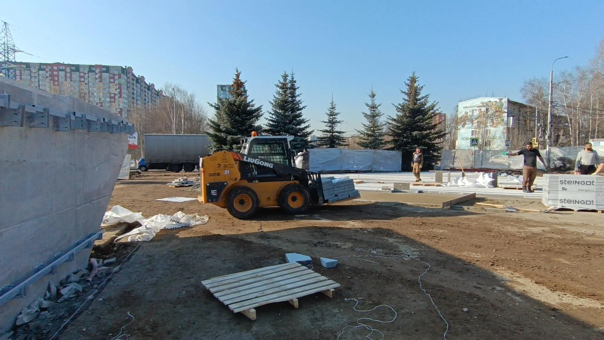 МедиаБанк Подмосковья/Екатерина Федосеева