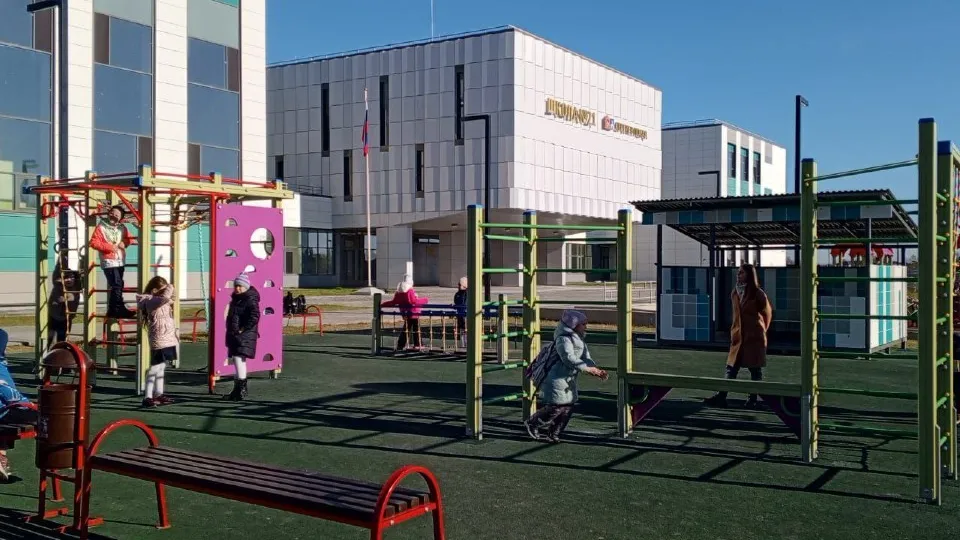 Фото: t.me/yprav_obr_sp