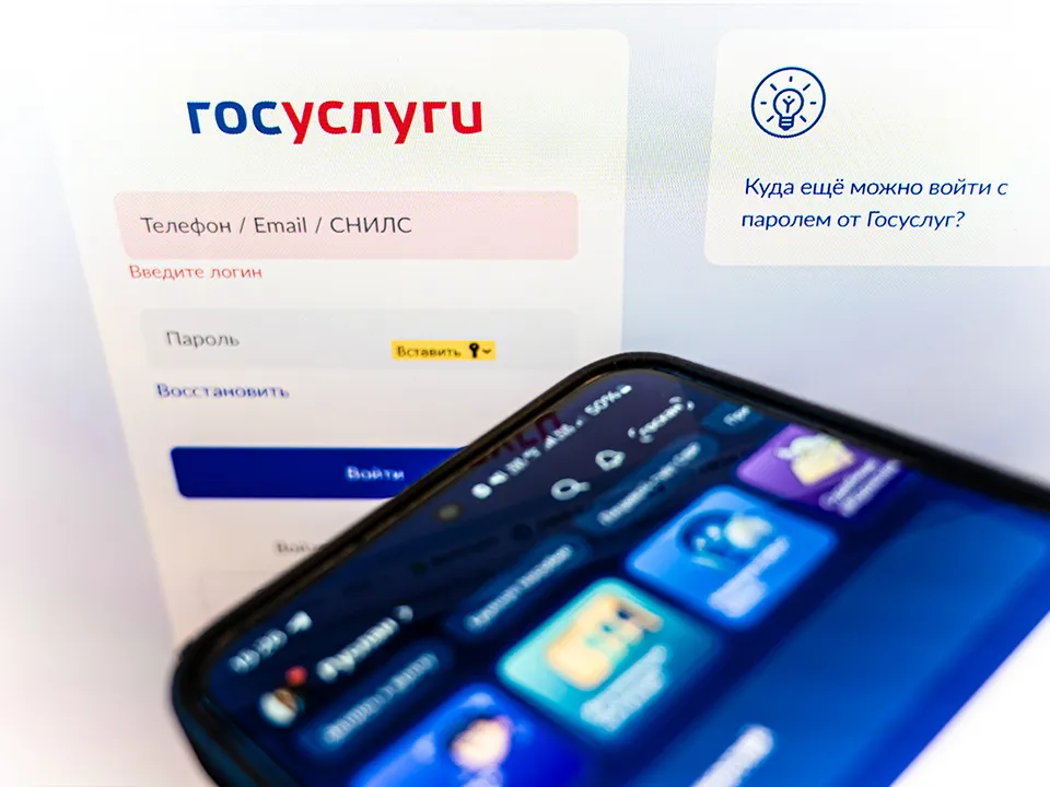 Фото: ТАСС/URA.RU/Руслан Яроцкий