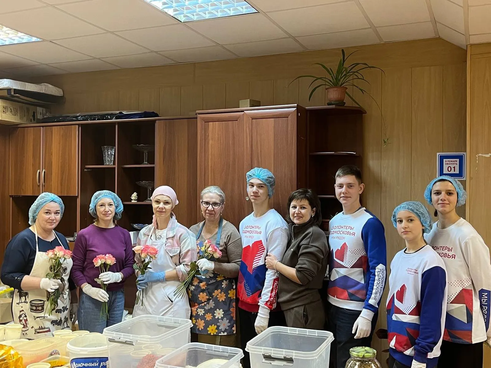 Фото: «Волонтеры Подмосковья» г.о. Ступино