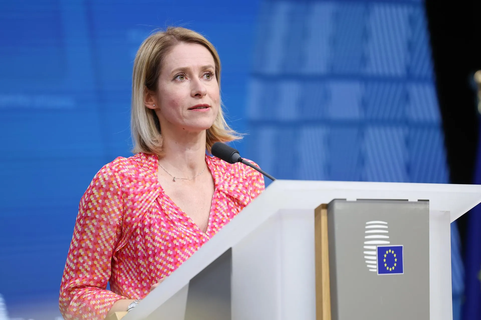 European Union/XinHua