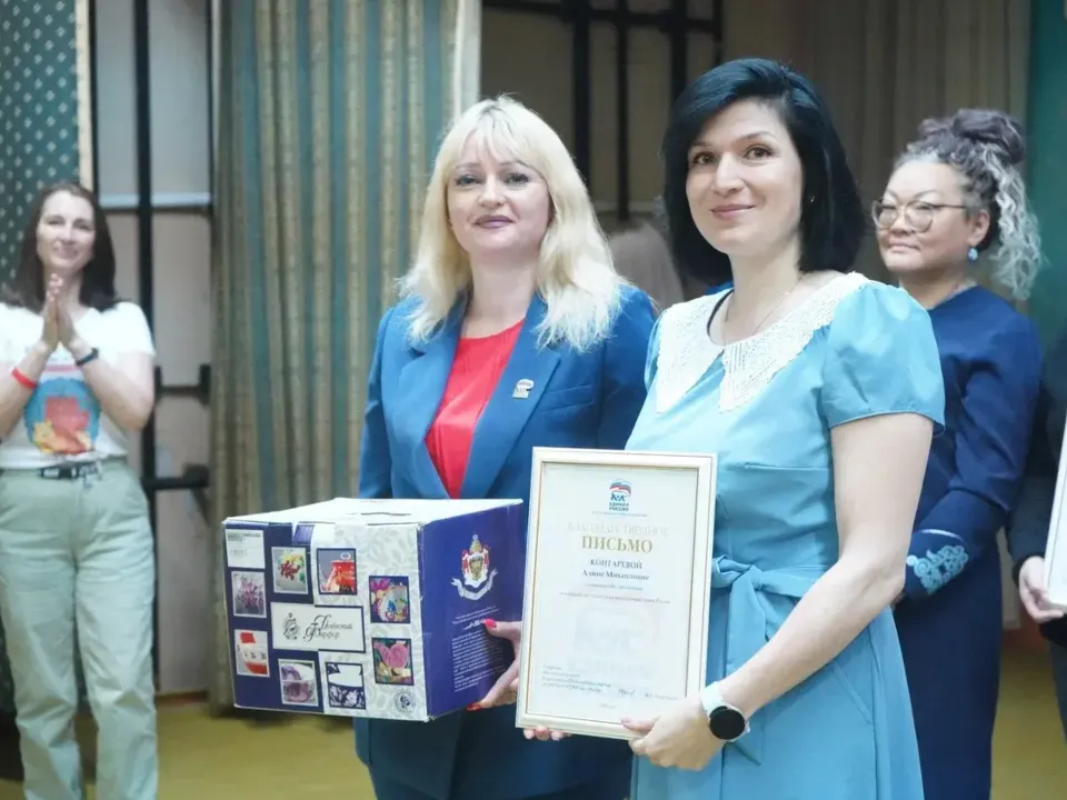 Фото: администрация м.о. Шатура