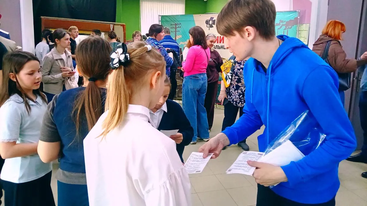 Рузская центральная библиотека