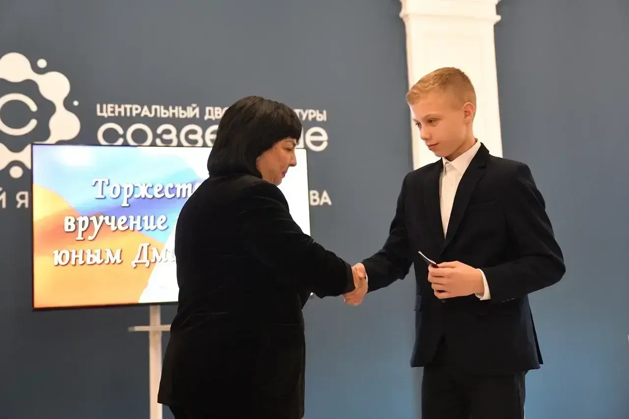 Пресс-служба Дмитровского муниципального округа