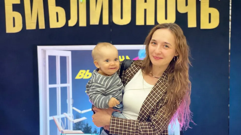 Фото: МедиаБанк Подмосковья/Дарья Леонова