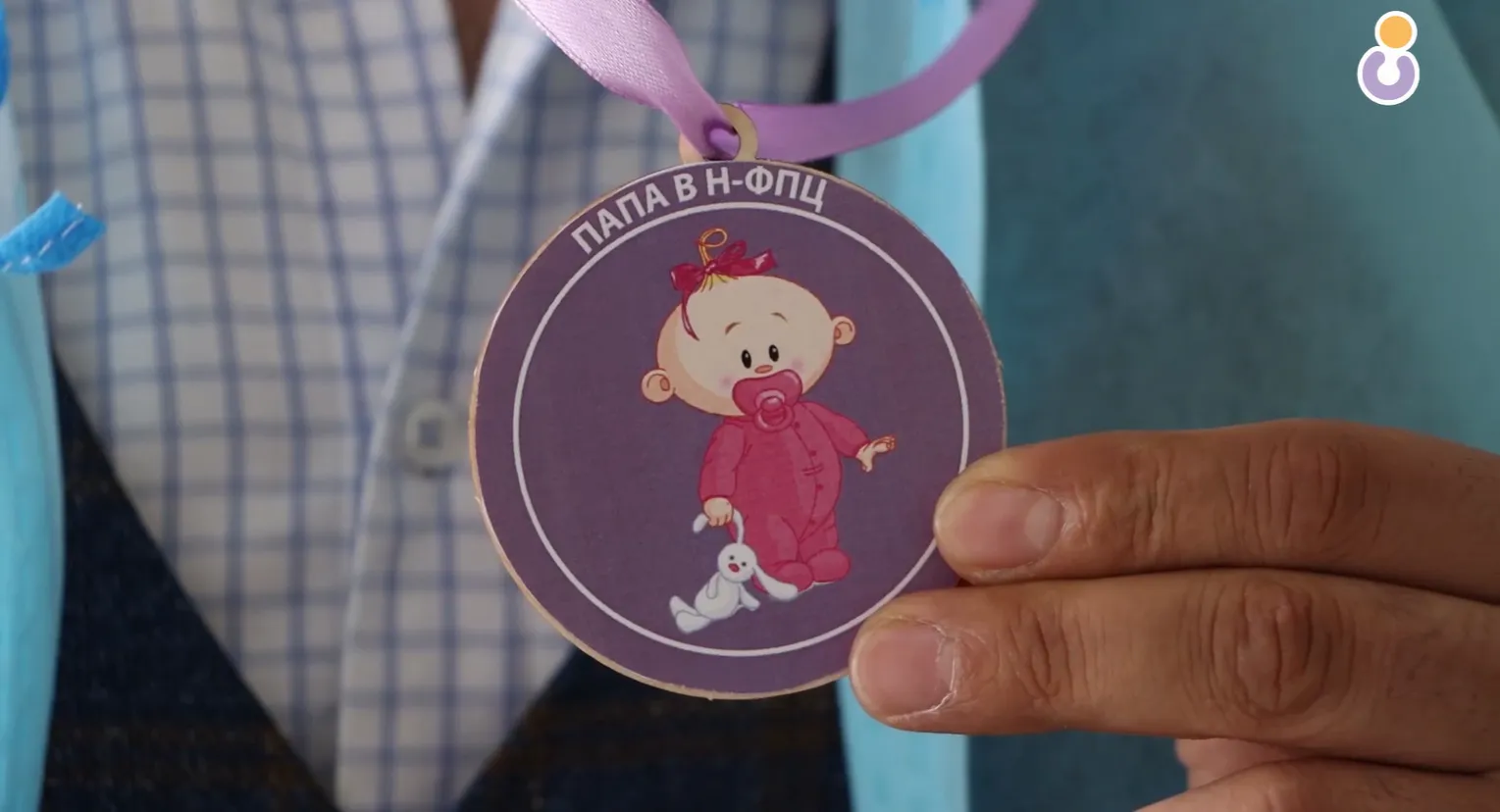 Фото: Наро-Фоминский перинатальный центр&nbsp;