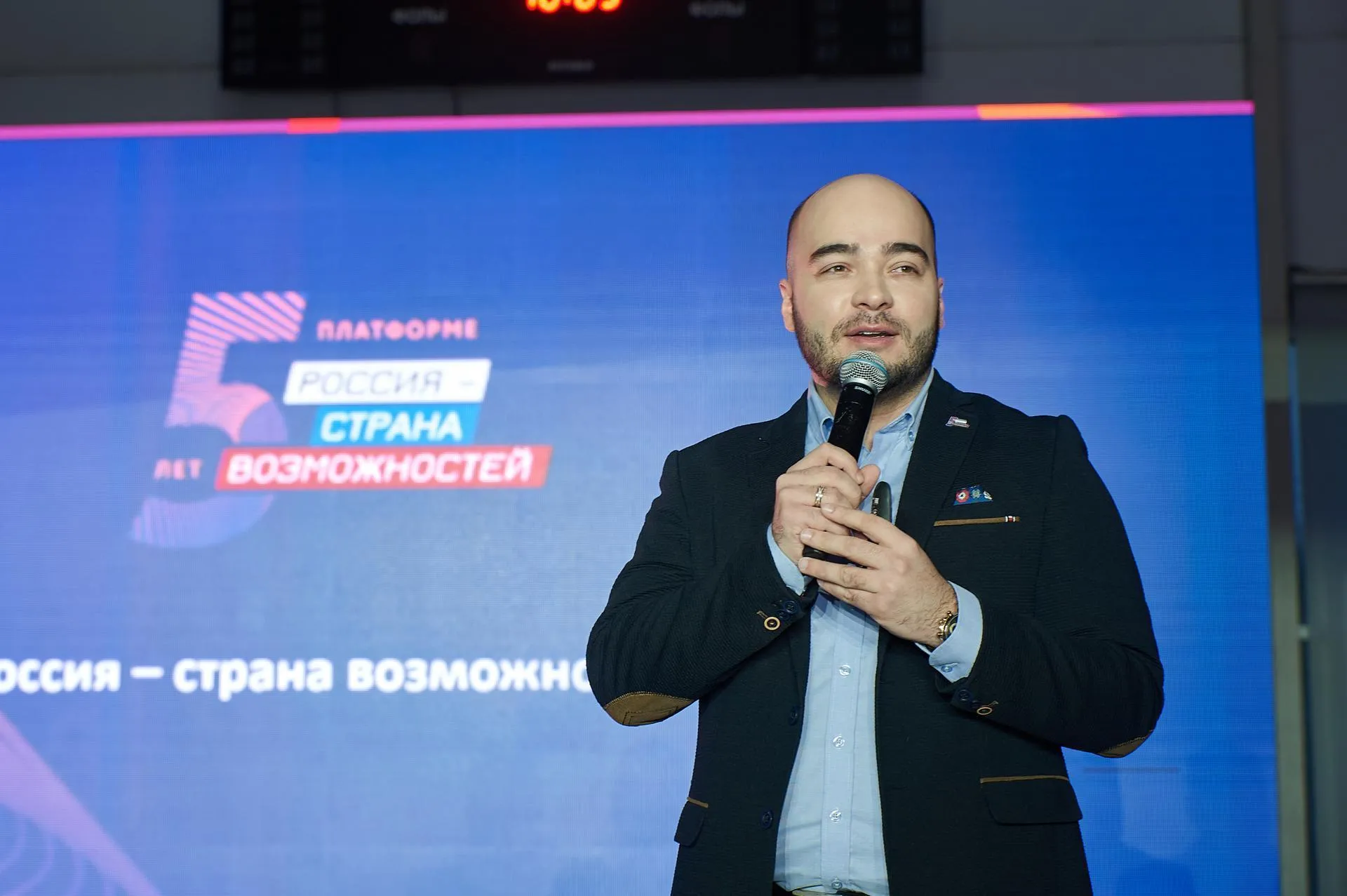 министерство информационных и социальных коммуникаций МО