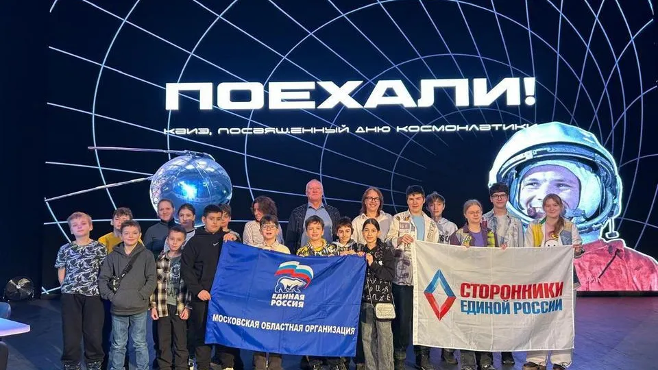 Фото: пресс-служба администрации городского округа Мытищи