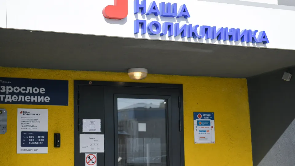 Фото: пресс-служба администрации г.о. Химки