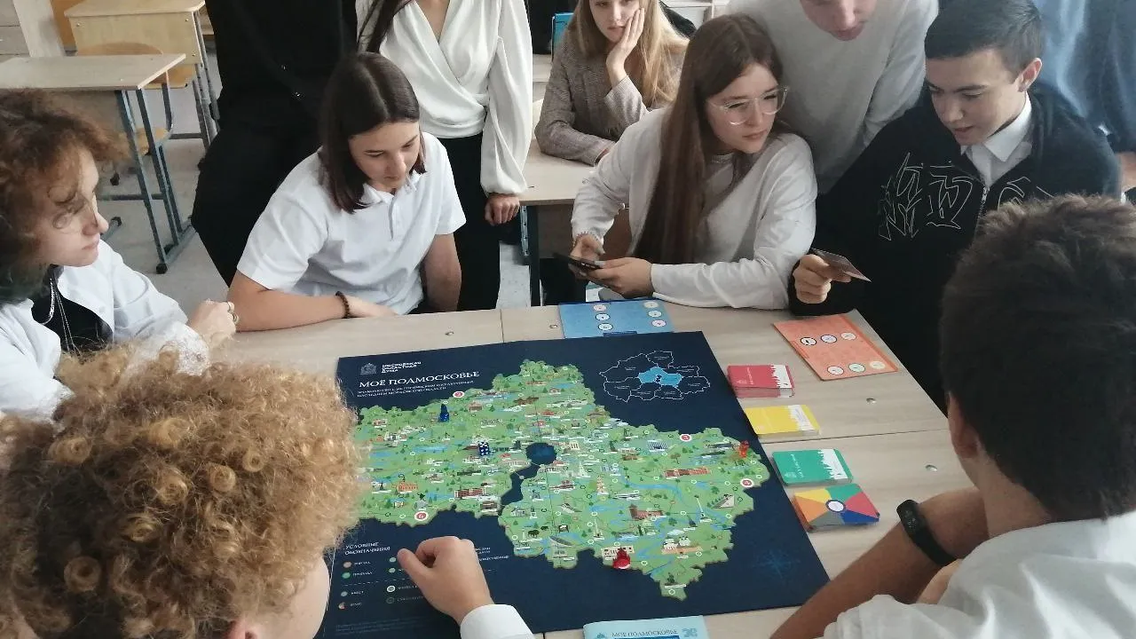 Фото: t.me/serp_shkola19