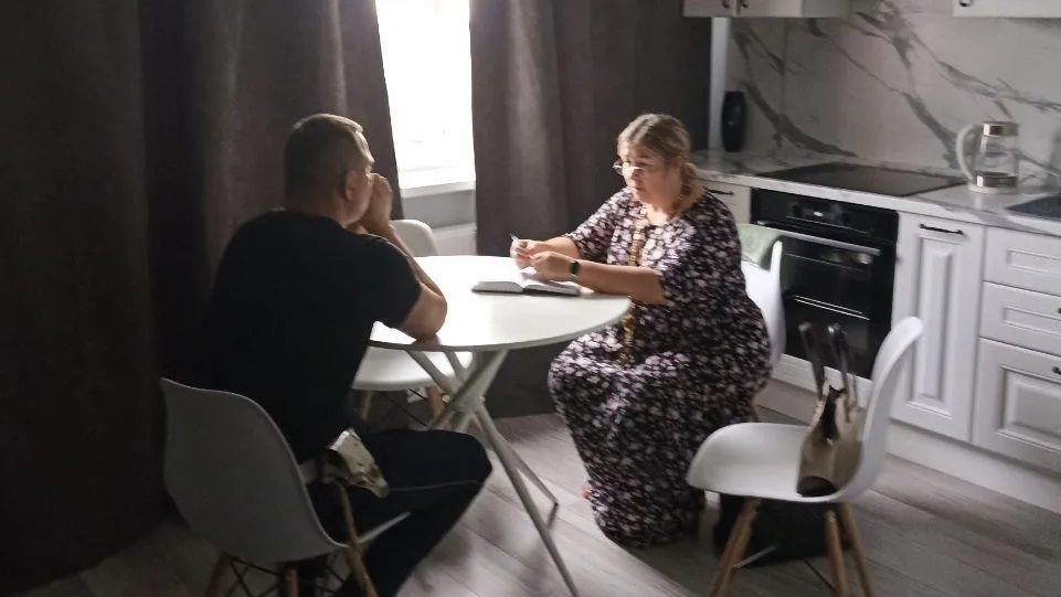 Министерство социального развития Московской области