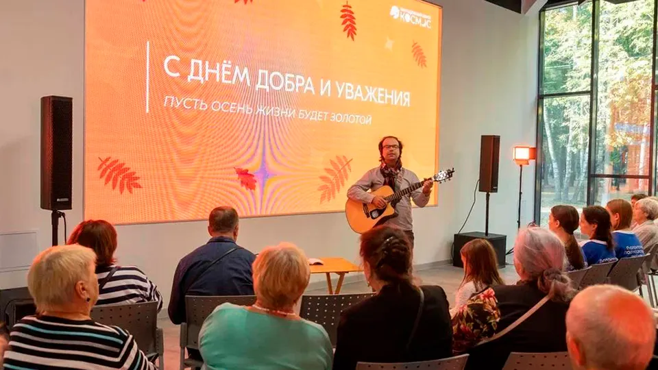 Фото: пресс-служба Администрации г.о. Королев
