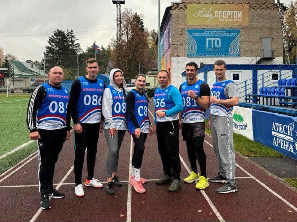 Фото: администрация г.о. Люберцы