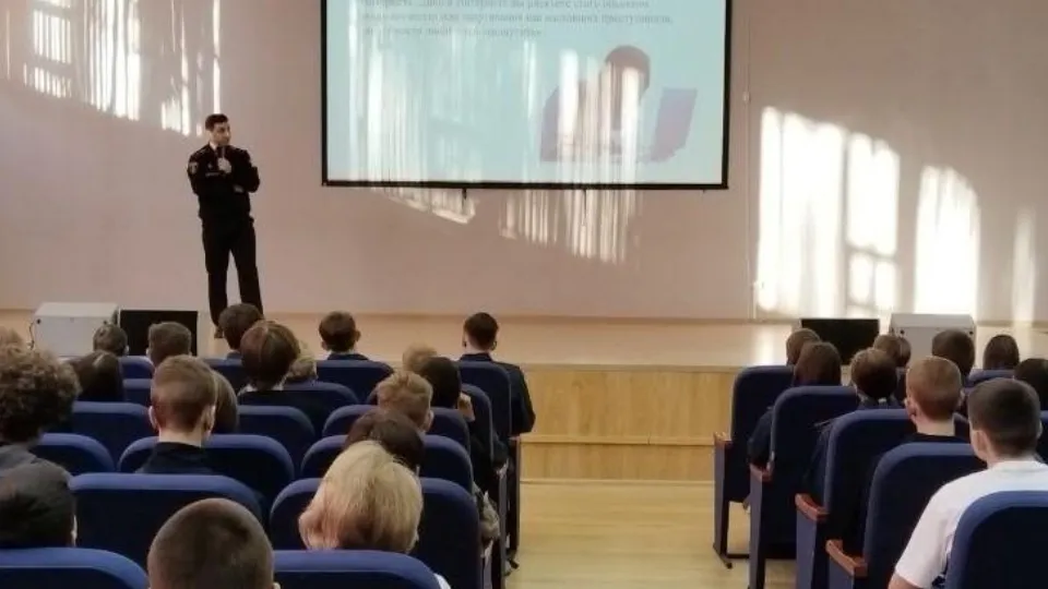 Фото: Министерство образования Московской области