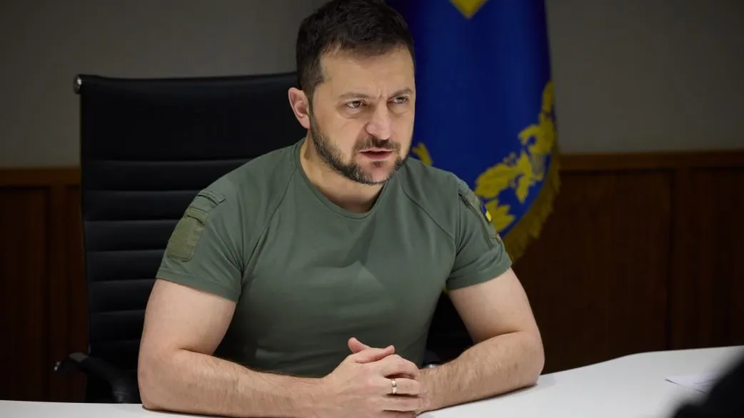 The Presidential Office of Ukraine