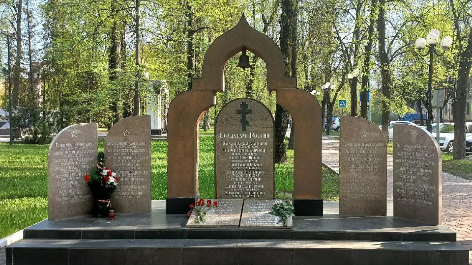 Фото: REGIONS/Олег Книжник