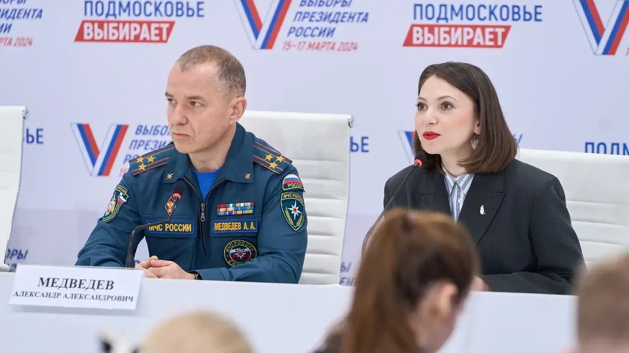 Фото: Дмитрий Белицкий