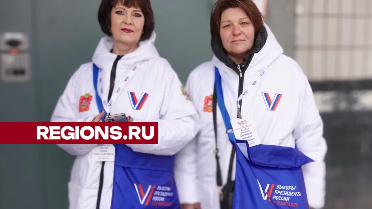 Фото: Дарья Леонова