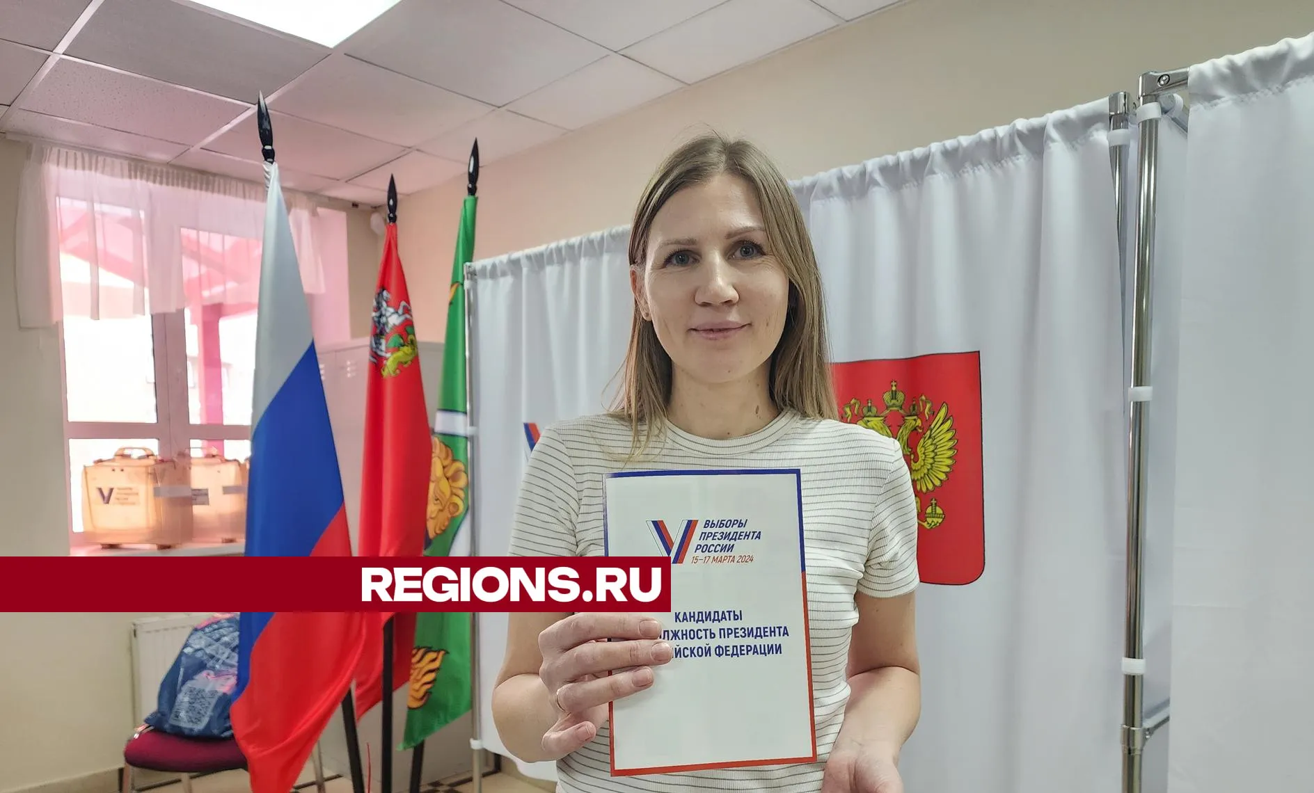 фото: Ольга Шеметова
