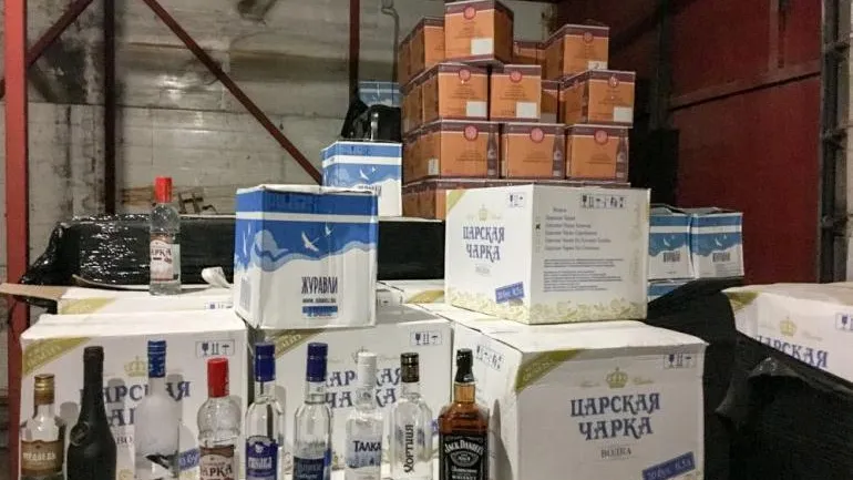 Росалкогольрегулирование