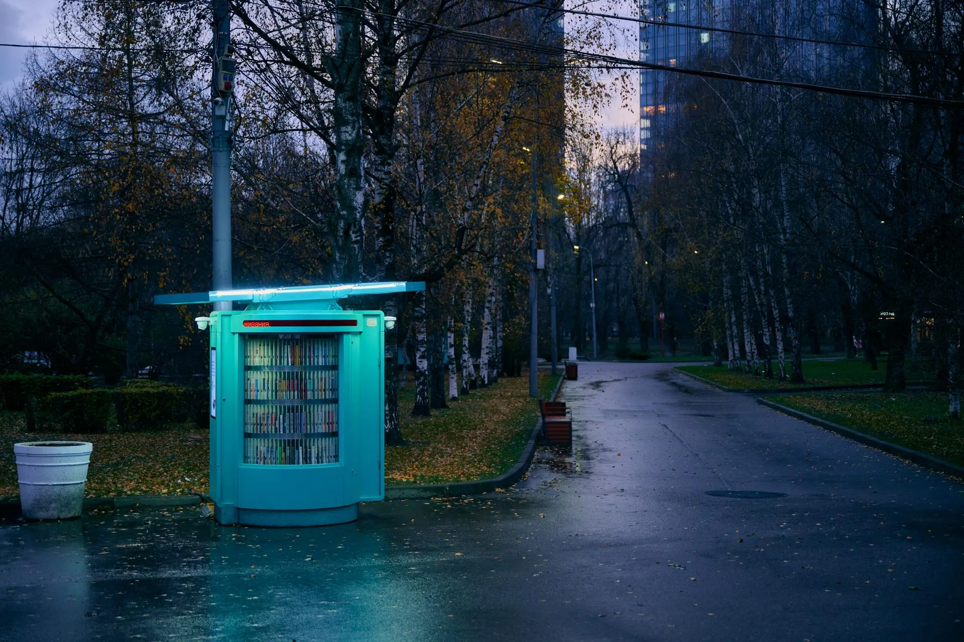 пресс-служба департамента инвестиционной и промышленной политики Москвы
