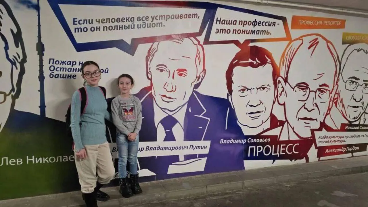 t.me/ERLosinoPetrovskui